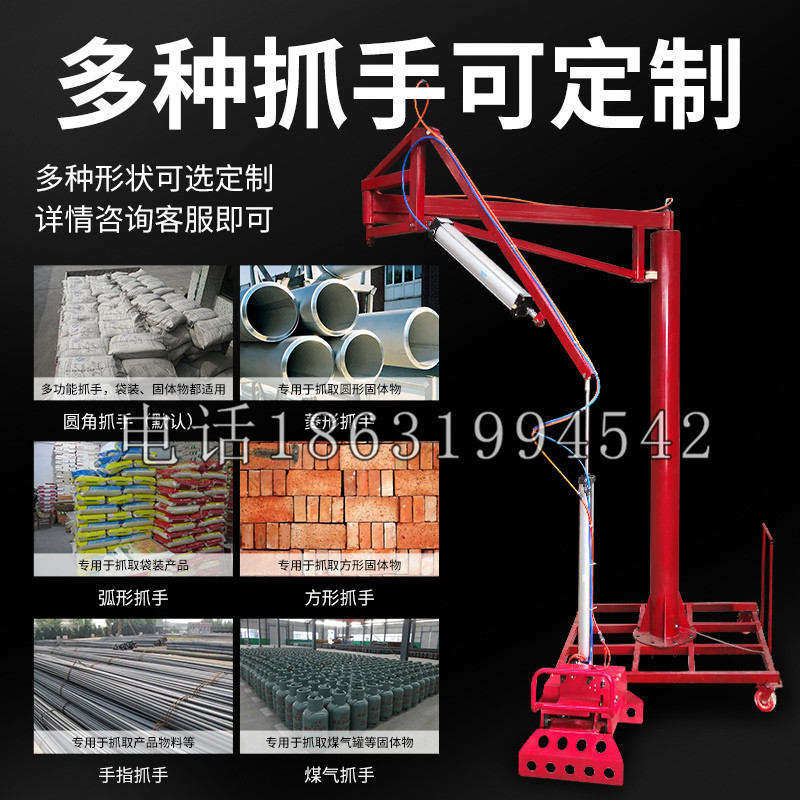 深水埗区schunk气缸|德国schunk机械抓手1315983|DPG-PLUS 80-1-AS代理商