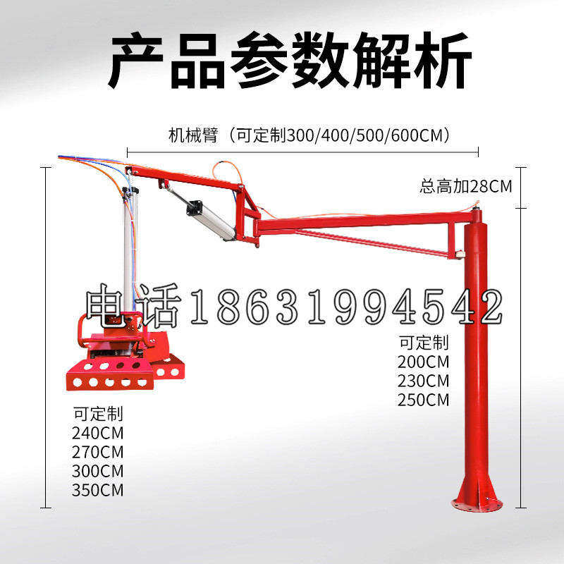深水埗区schunk雄克机械抓手PGN-plus系列0372092|PGN-plus 64-1-AS-KVZ