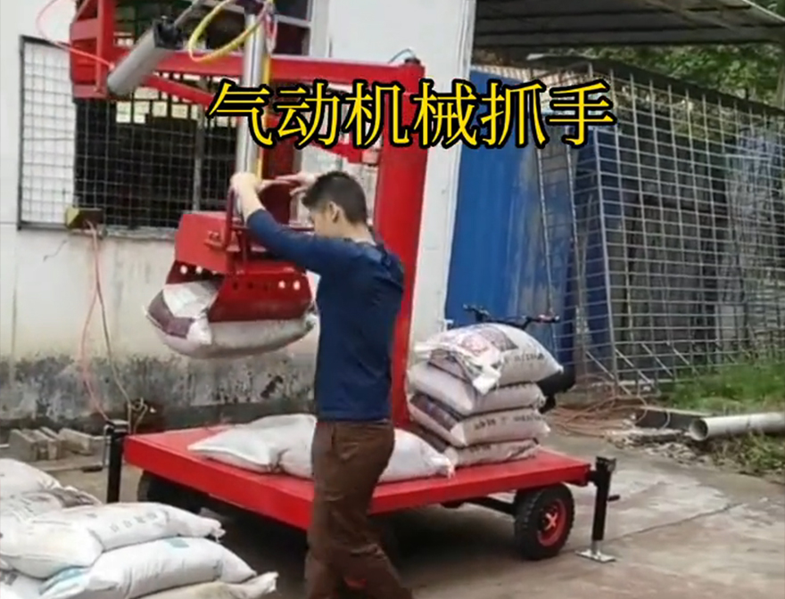 深水埗区机械抓手助力机械臂码垛卸货神器助力机械臂操作方便吗机械抓手深水埗区气动助力机械臂图片